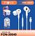 FONE DE OUVIDO COM FIO E BORRACHINHA PARA IPHONE ( I6 ). ( INOVA )