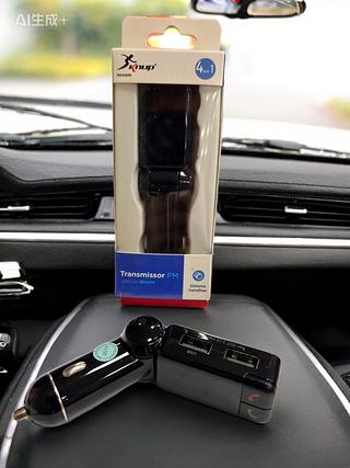 FONTE PARA CARRO TRANSMISOR BLUETOOTH 4 EM 1. ( KNUP )