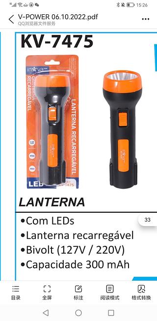 LANTERNA RECARREGÁVEL. ( INOVA )