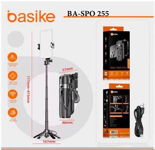 Tripé de Mesa Basike BA-SPO 255 para Celular 117-415mm com Suporte Ajustável e Rotação 360°