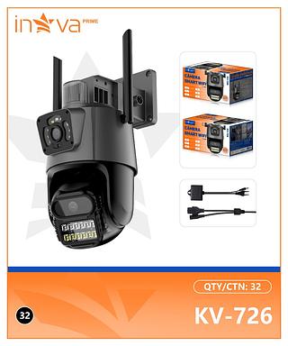 CÂMERA DE SEGURANÇA SMART WI-FI.