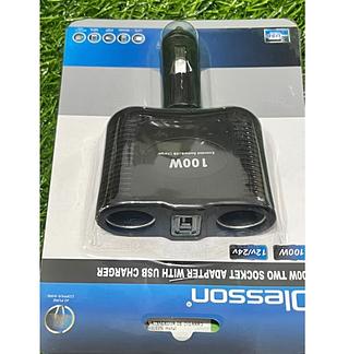 OLESSON - 2 ENTRADAS VEICULAR