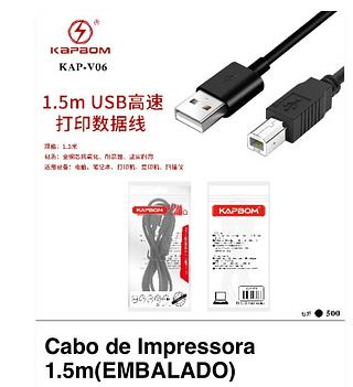 CABO PARA IMPRESSORA ( 1.5M ). ( B-MAX )