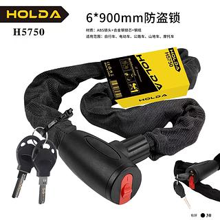 Cadeado antifurto 6*900mm (HOLDA)