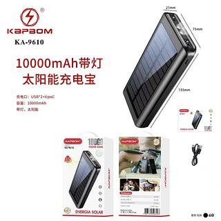Carregador Portatil Solar C/Lanterna 10000mAh (KAP-BOM)