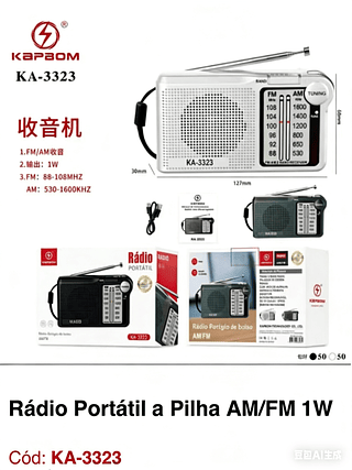 Radio Com Relogio De Bolso A Pilha AM/FM 1W (kap-bom)
