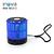 MINI CAIXA DE SOM PORTÁTIL, RECARREGÁVEL, ( TF CARD, RÁDIO FM, BLUETOOTH ). ( INOVA )