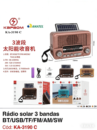 RÁDIO RETRÔ RECARREGÁVEL, ( RÁDIO FM / AM, BT, TF CARD ), COM PLACA SOLAR☀️ PARA CARREGAMENTO. ( KAPBOM )