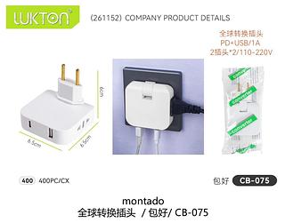 ￼Adaptador Benjamin Pino Tomada Articulado 180° USB Tipo C Bivolt Dobrável