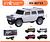 CAIXA DE SOM ( 8W ) MODELO CARRO ( HUMMER H2 ). ( INOVA )