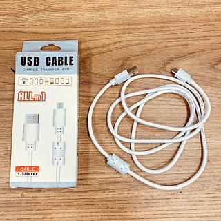 CABO PARA ANDROID ( V8 ), COM FILTRO DE DADOS, ( 1M ). ( ALLIN1 )