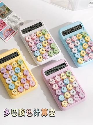 CALCULADORA COLORIDA, 8 DÍGITOS. ( KARUIDA )