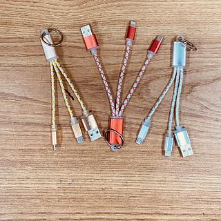 CABO CHAVEIRO 2 EM 1, PARA ANDROID ( V8 ), E PARA IPHONE( I6 ), ( 10CM ).