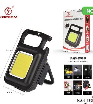 MINI LANTERNA PARA CHAVEIRO. ( KAPBOM )