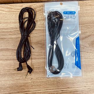 CABO DE AUDIO ( P2 ) PARA ( P2 ) COTOVELO, ( 3M ). ( IT-BLUE )