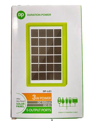 CARREGADOR DE BATERIA COM PAINEL SOLAR☀️, 3W.