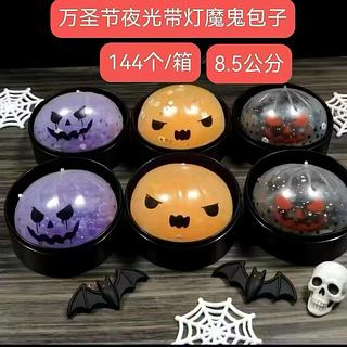 Pão Squishy de Halloween Recheado com pérolas 8.5Cm com LED