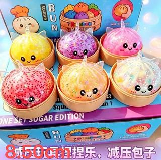 Unicórnio Bun Squishy Toy Simulado Recuperação Lenta Alívio Do Estresse Fidget Gift