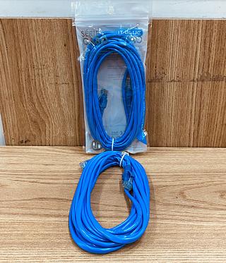 CABO DE REDE ( RJ45 ) PARA INTERNET ( CAT 5 ) ( 5M ).
