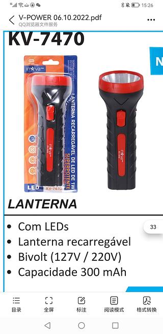 LANTERNA RECARREGÁVEL. ( INOVA )