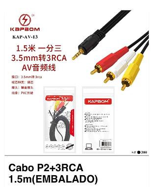 CABO P2-3RCA ( 1.5M ). ( B-MAX )