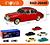 CAIXA DE SOM ( 10W ) MODELO CARRO ( JAGUAR MARK II ). ( INOVA )