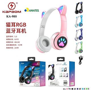 Fone de Ouvido Orelha Gatinho com Luzes Bluetooth (KAPBOM)