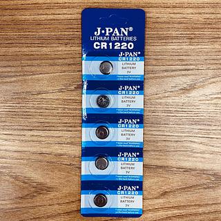 BATERIA ( CR-1220 ), 3V.