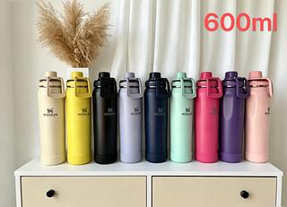 Garrafa Termica Inox 600ML