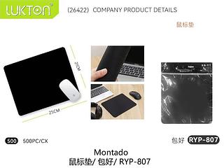 Mouse Ped 25cmX21cm