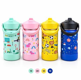 GARRAFA TERMICA INFANTIL 350ML + BASE