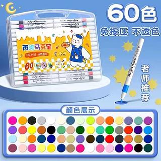 CANETA ACRÍLICA COLORIDA ( 60 CORES ).