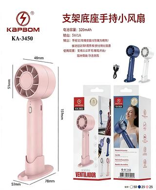 Mini Ventilador Portatil Com Base De Apoio3(KAPBOM)