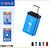ADAPTADOR LEITOR ( OTG/USB ) PARA ANDROID V8. ( INOVA )