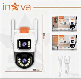 Camera De Seguranca Lente Dupla Com Alarme IP66 Prova D'agua 360° Sensor De Movimento (INOVA)