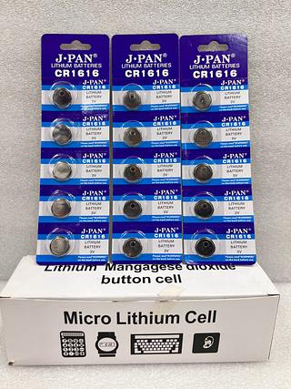 BATERIA ( CR-1616 ) .