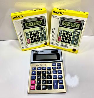 CALCULADORA COMUM GRANDE ( 12 DÍGITOS ), BIG DISPLAY. ( B-MAX )