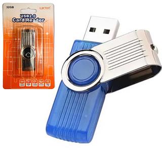 ADAPTADOR LEITOR DE CARTÃO DE MEMÓRIA.