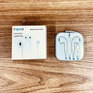 FONE DE OUVIDO COM FIO PARA IPHONE ( I6 ). ( INOVA )