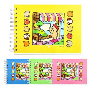 LIVRO DE COLORIR CAPA DURA ( BOBBIE GOODS )