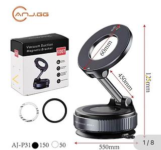 SUPORTE DE CELULAR VEÍCULAR MAGNÉTICO, PARA CARRO.