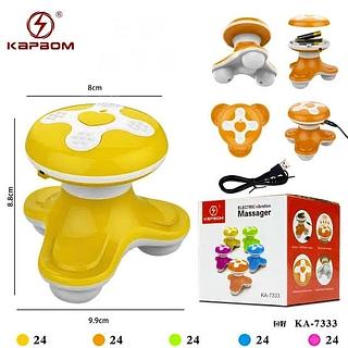 MINI MASSAGEADOR RECARREGAVEL. ( KAPBOM )