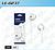 FONE DE OUVIDO COM FIO ( P2 ). ( LELONG )