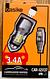 CARREGADOR VEICULAR ( 3.4A ), PARA IPHONE ( IP ). ( BASIKE )