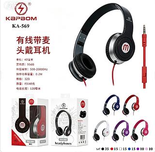 Fone de ouvido com fio e microfone (kapbom)