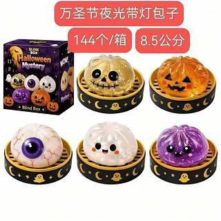 Pão Squishy de Halloween Recheado com Brilho 8.5Cm com LED