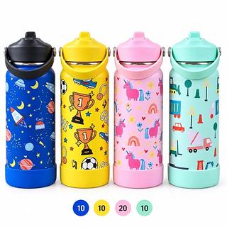 GARRAFA TERMICA INFANTIL 600ML + BASE