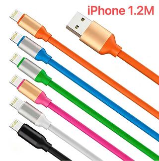 CABO COLORIDO PARA IPHONE ( I6 ), 1.2M. ( INOVA )