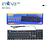 TECLADO COM FIO ( USB ) PARA COMPUTADOR ( PC ), E NOTEBOOK. ( INOVA )