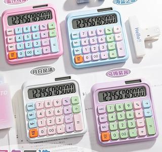 CALCULADORA COLORIDA 12 DÍGITOS.